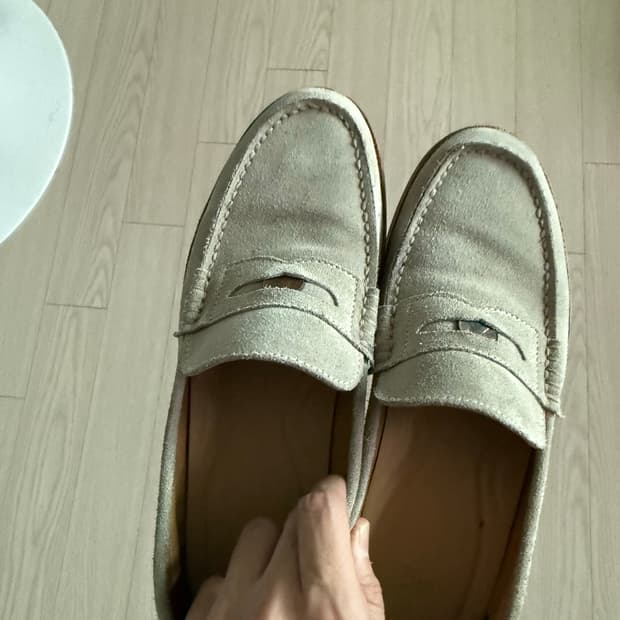컬러콜라 베이지 페니로퍼 (265)