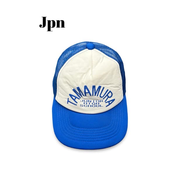 일본빈티지매쉬캡