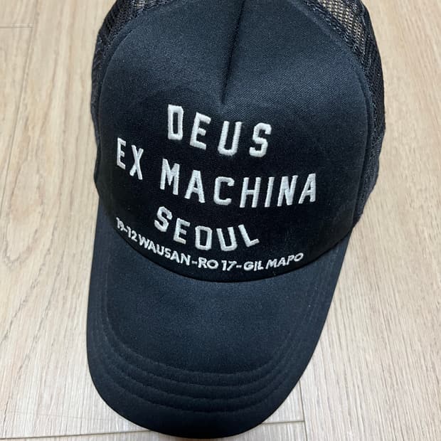 데우스 모자 서울 트러커 캡