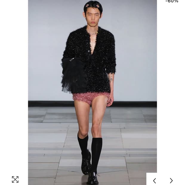 Simone rocha 시몬로샤가디건