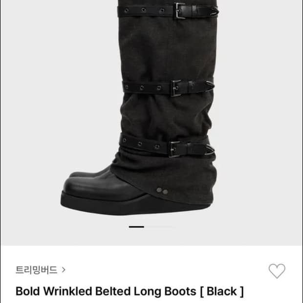 Bold Wrinkled Belted Long Boots [Black]