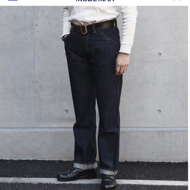 배송비포함 당일발송 트로피클로딩 1605 34사이즈 수수료포함