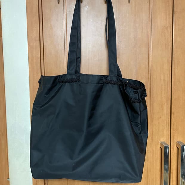 아이엘 하하우스 토트백