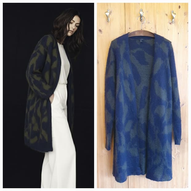 66.COS 모헤어 오픈 롱 가디건 