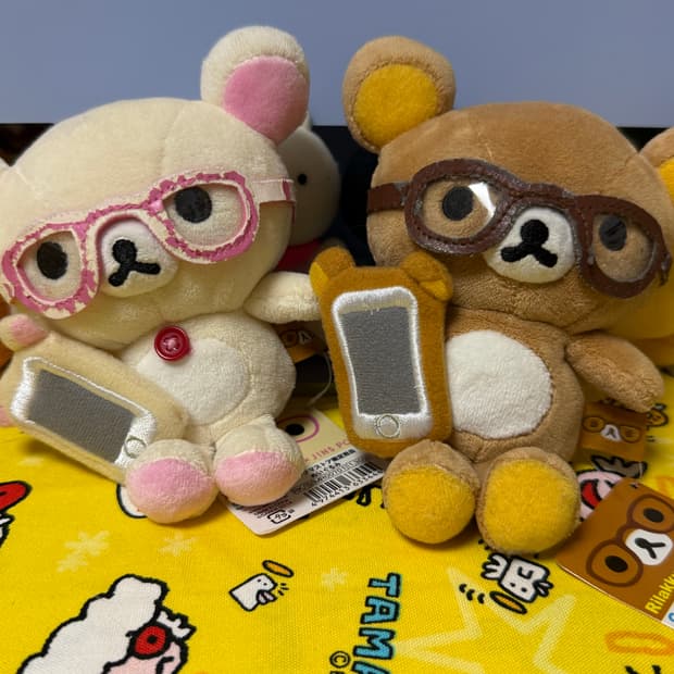 (무배)고전 진스 안경리락쿠마세트 일괄