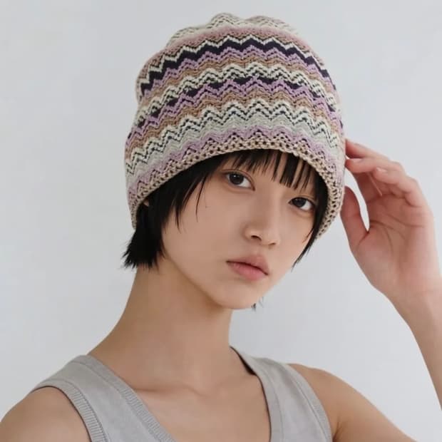 언더컨트롤 스튜디오 여름 롱비니 SQUARE NET BEANIE