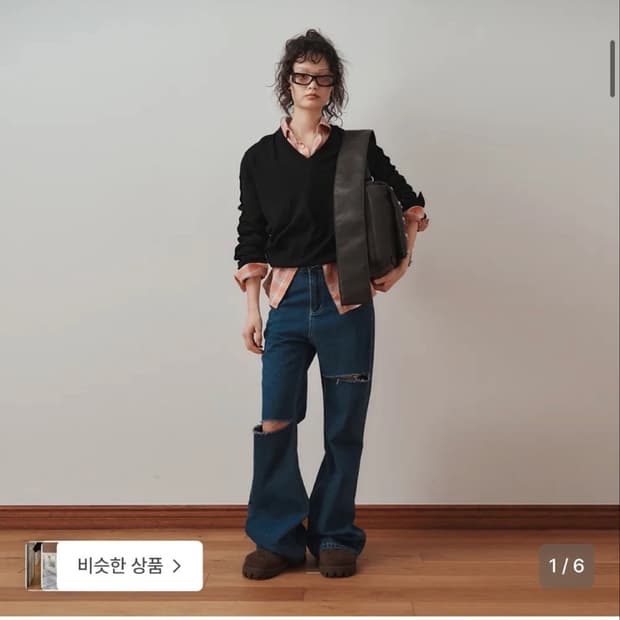 플리즈프로젝트 메신저백
