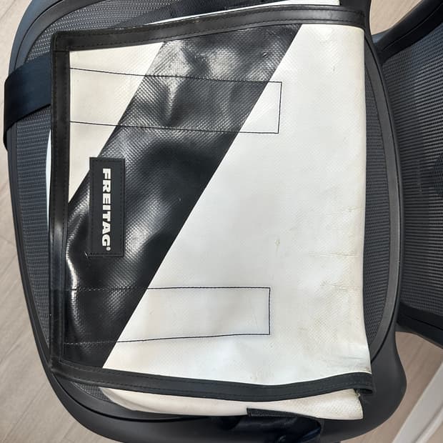 프라이탁 덱스터