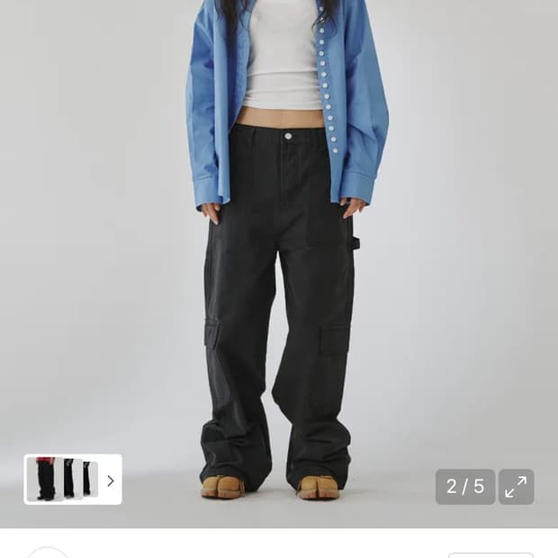 plzproject 플리즈프로젝트 카펜터팬츠 s