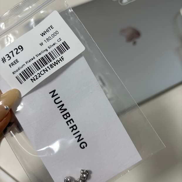 넘버링 #3729 실버 십자가 목걸이