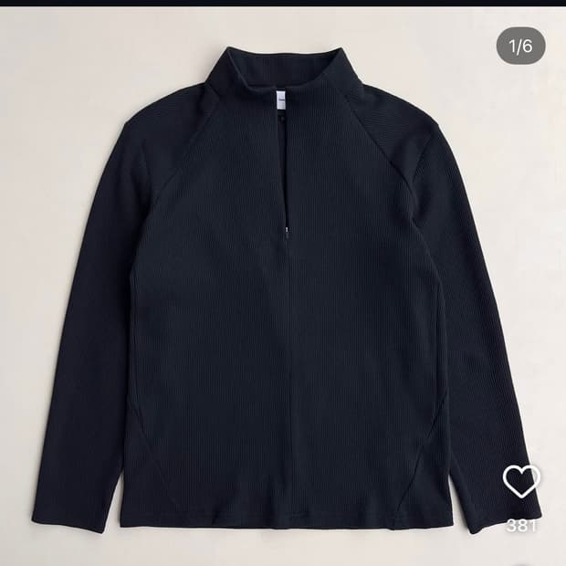 Paf 7.0 롱슬리브