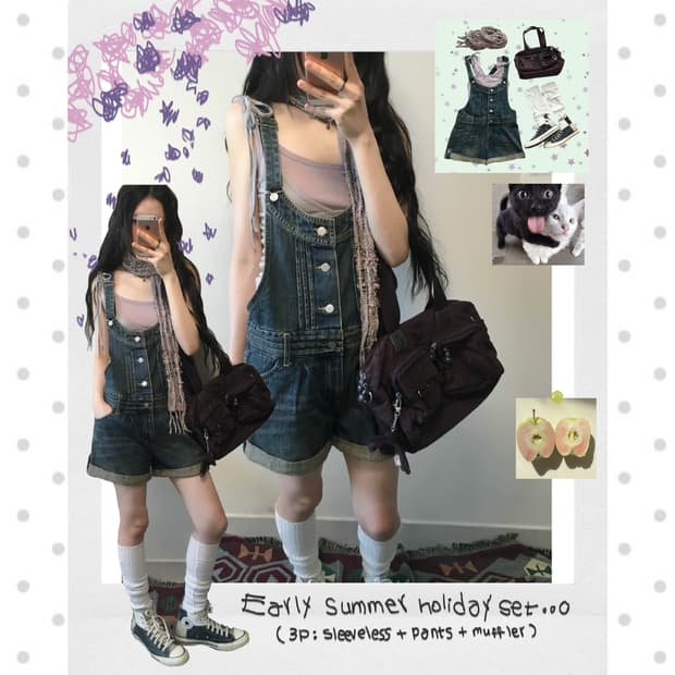 early summer holiday set (3p)