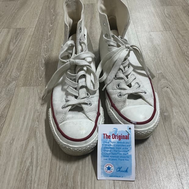 59컨버스 타임라인