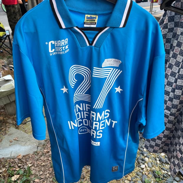 테켓 풋볼티 져지 티셔츠