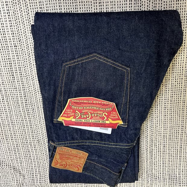 슈가케인 SC41947A