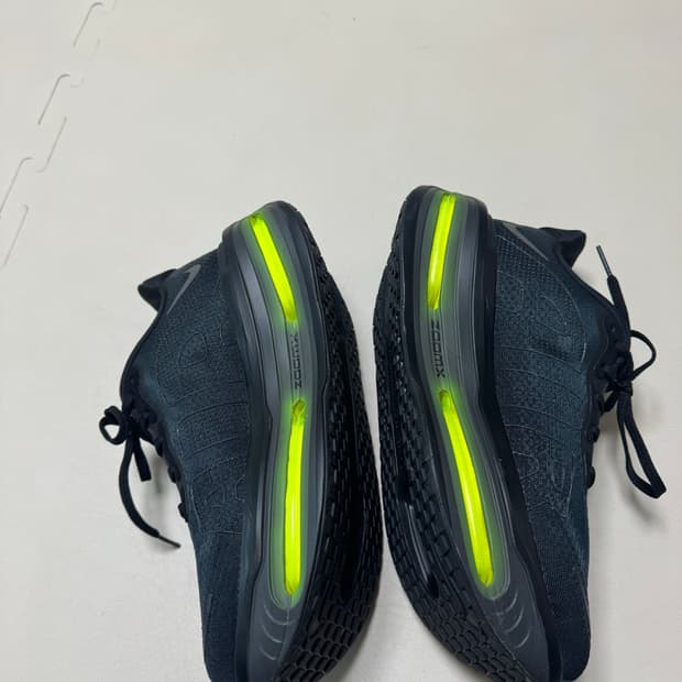 보메로 프리미엄 블랙 265