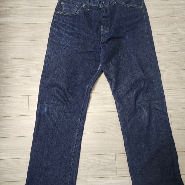 Orslow 105 원워시