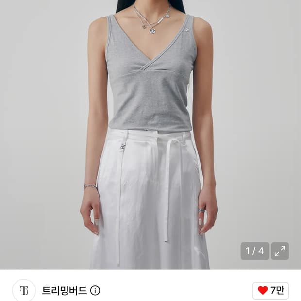 트리밍버드 Basic V-Neck Wrap Sleeveless