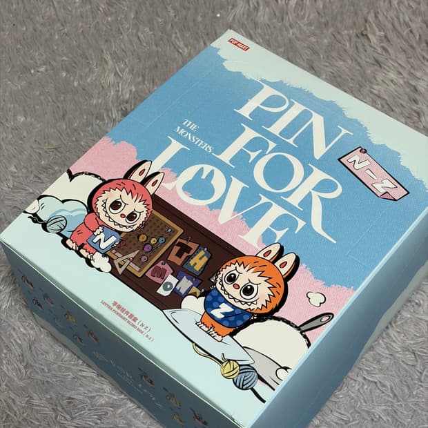 라부부 알파벳 키링