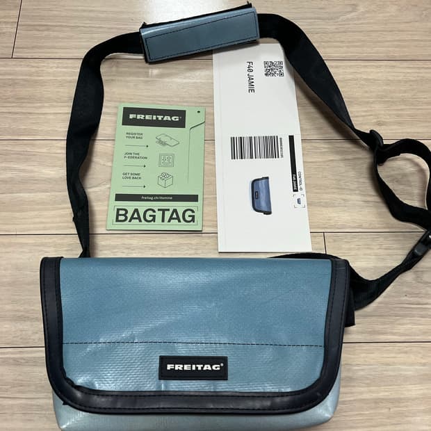 프라이탁 제이미 (희귀) (sky blue)