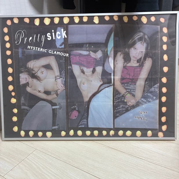 히스테릭글래머 액자