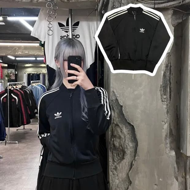 아디다스 파이어버드 트랙탑 져지 블랙 85  #csz3212 