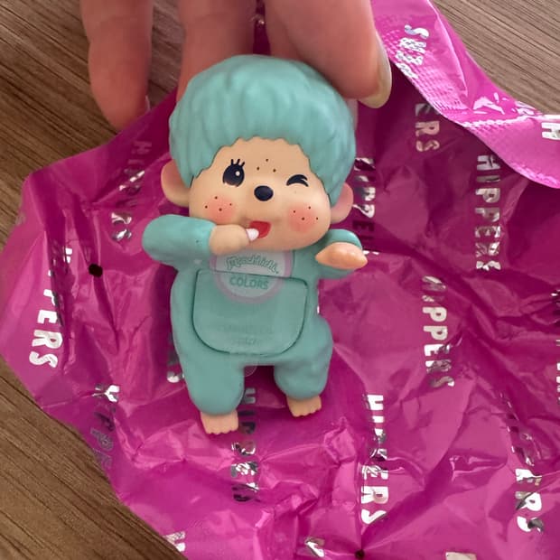 몬치치히퍼