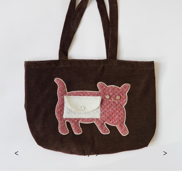 졸리레이드 캐시토트백 Cassie Tote Bag 브라운 새상품