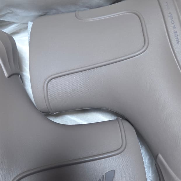 아디다스 슈퍼스타 부츠