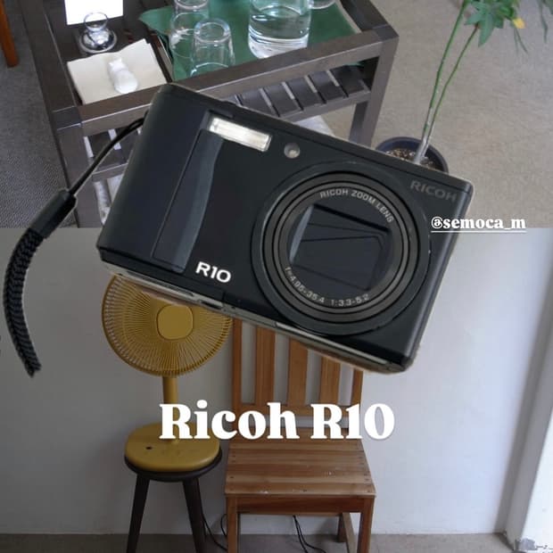 리코 r10 블랙 ao