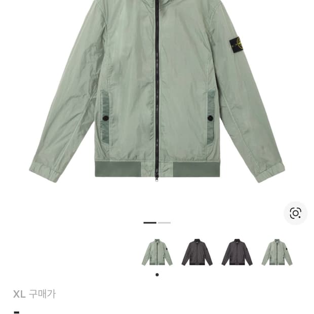 스톤 4100037 크링클랩스  자켓 25ss