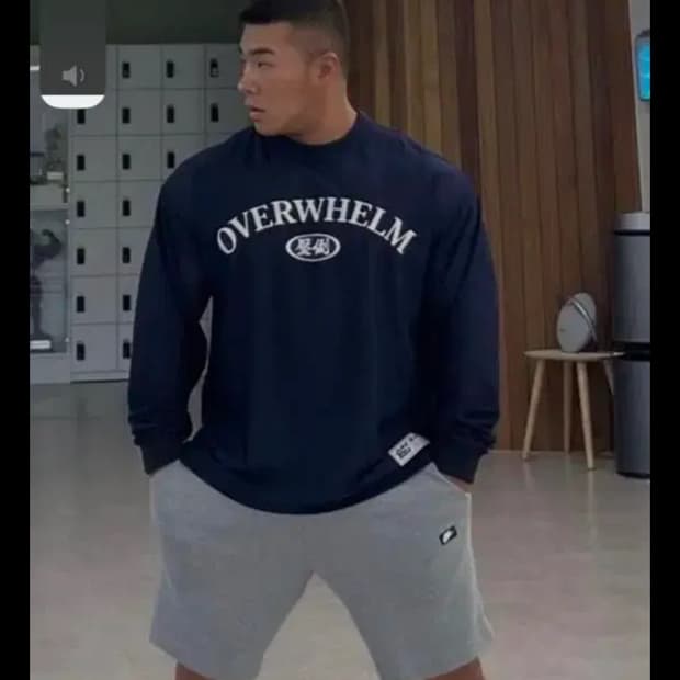 실측 2XL) 압도 메쉬 긴팔 맨투맨 네이비 희귀 프리사이즈 한정판