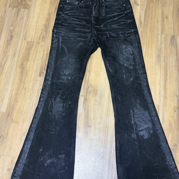 Undermycar 글라시얼 벨벳틴 플레어 진