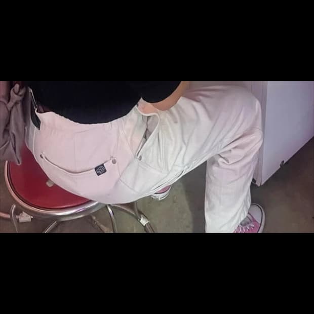 플라스틱 프로덕트 바지