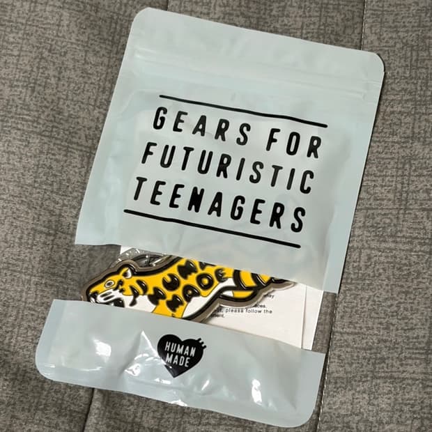 휴먼메이드 호랑이 키링 (미개봉)