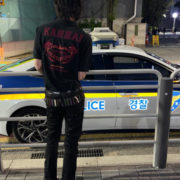 Japanese Vintage Double Waist Pants