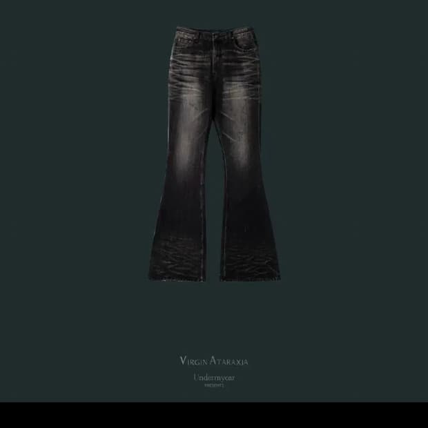 [1] 언더마이카 링클드 그레이 워시드 와이드 플레어진