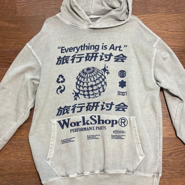 트래블 피그먼트 그레이 후드티