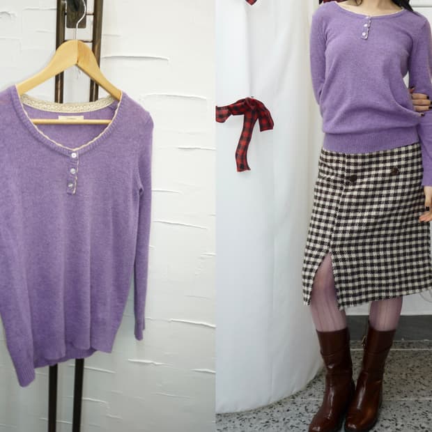 Light purple inner knit