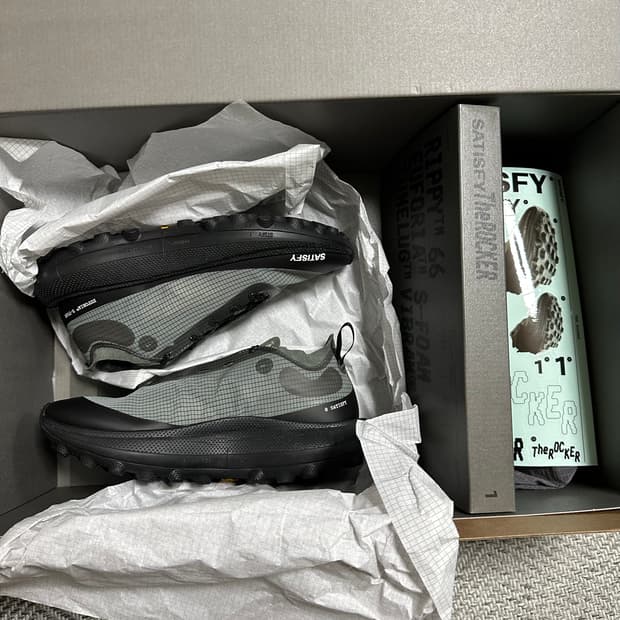 새티스파이 더라커 쉐도우 230