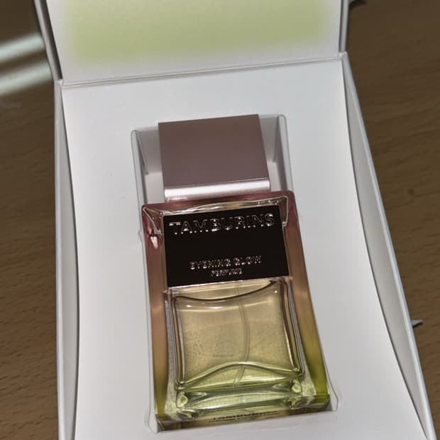 탬버린즈 이브닝글로우