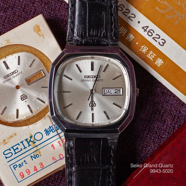 세이코 그랜드 쿼츠 9943-5020 빈티지 시계