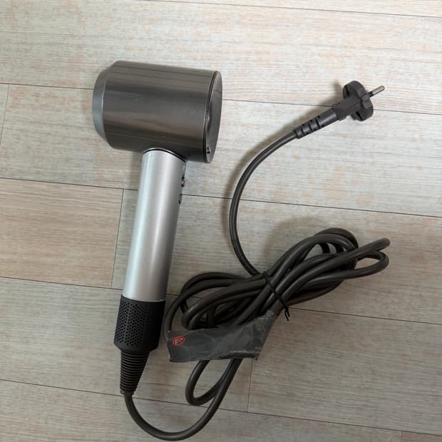 다이슨 슈퍼소닉 프로페셔널 드라이기 판매