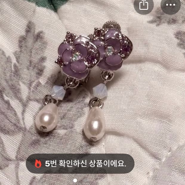 ㅡ