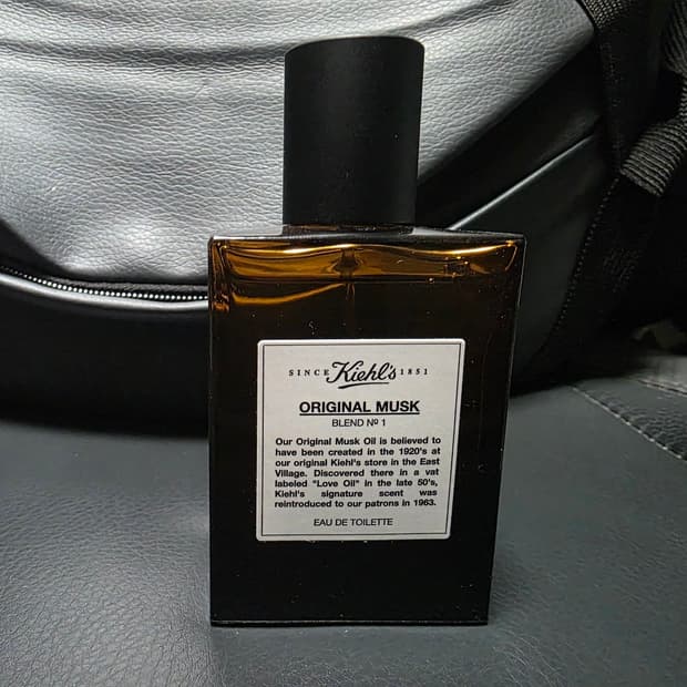 키엘 오리지널 머스크 오 드 뚜왈렛 50ml