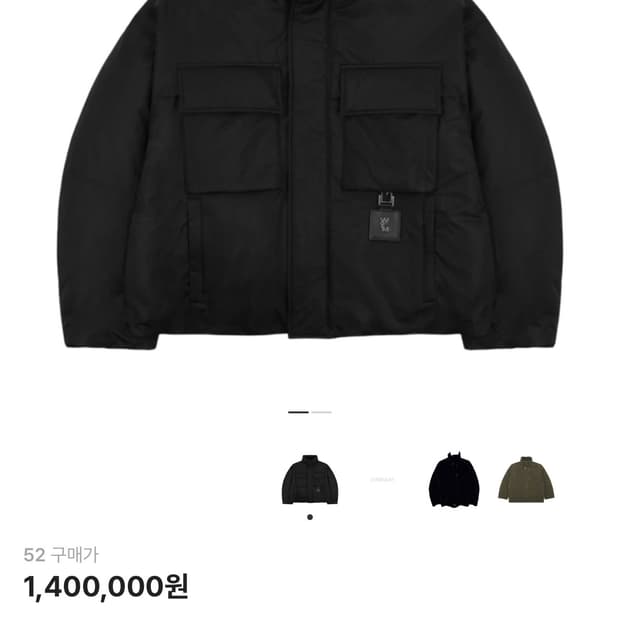 우영미 하이넥 다운 점퍼 블랙 W223DN02960B 새제품 52사이즈