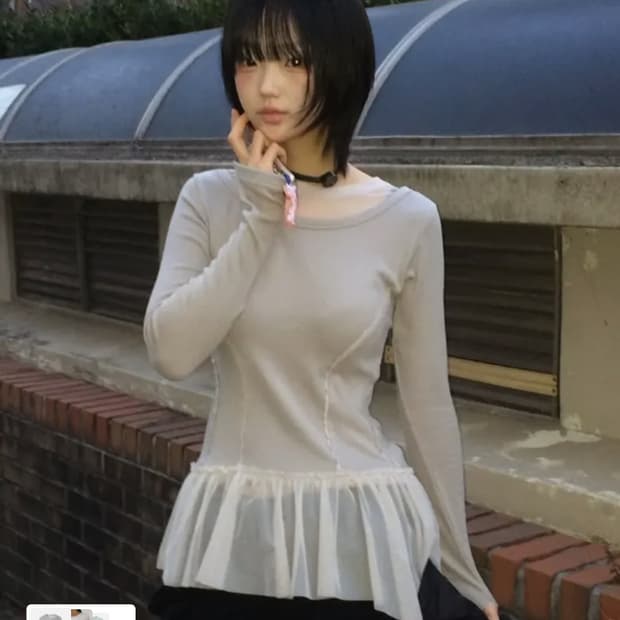 플레어업 레이어드 레이스 프릴 롱 슬리브 그레이