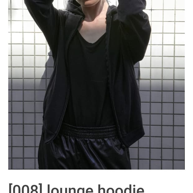 Mudule lounge hoodie zipup