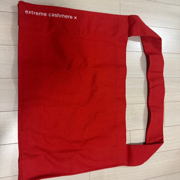 익스트림 캐시미어 팝업 숄더백