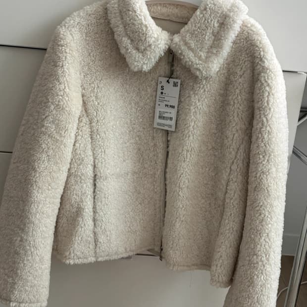 스파오 카라 퍼 숏 자켓 세제품